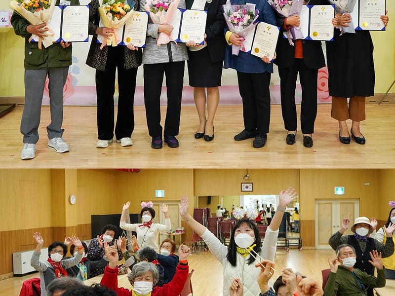 도봉사랑 노인재가센터 - 요양원 in 도봉구, 서울특별시 photo 1