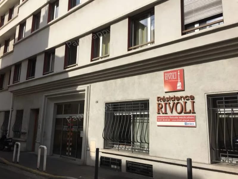Ehpad Residence Rivoli - EHPAD in MARSEILLE, Provence-Alpes-Côte d'Azur photo 1