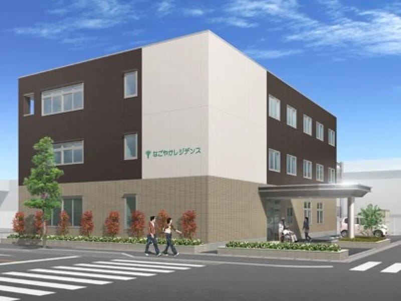 なごやかケアプラン岐阜 - 有料老人ホーム in 岐阜市, 岐阜県 photo 2