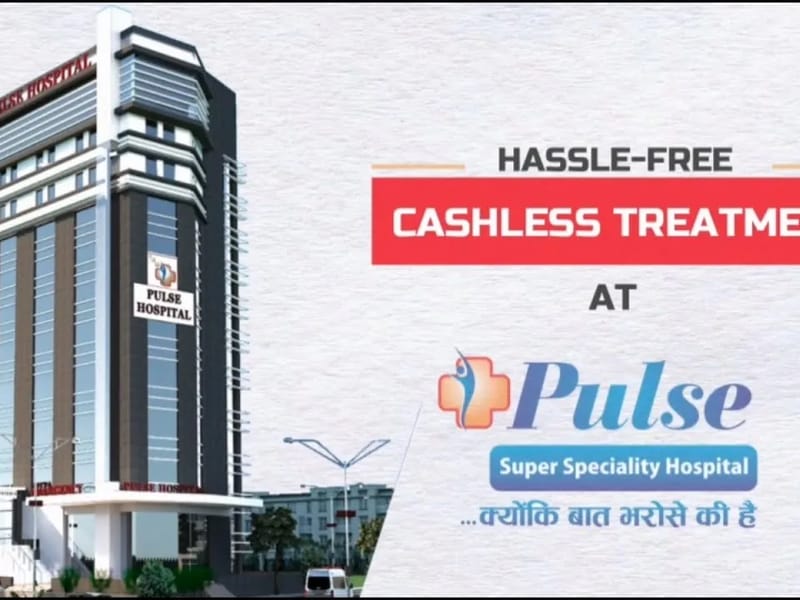 Pulse Superspeciality Hospital - अस्पताल in Bariyatu  Ranchi, Jharkhand photo 1