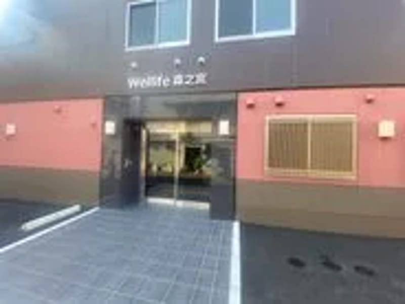 いつくむ東成 - 訪問介護 in 大阪市東成区, 大阪府 photo 2