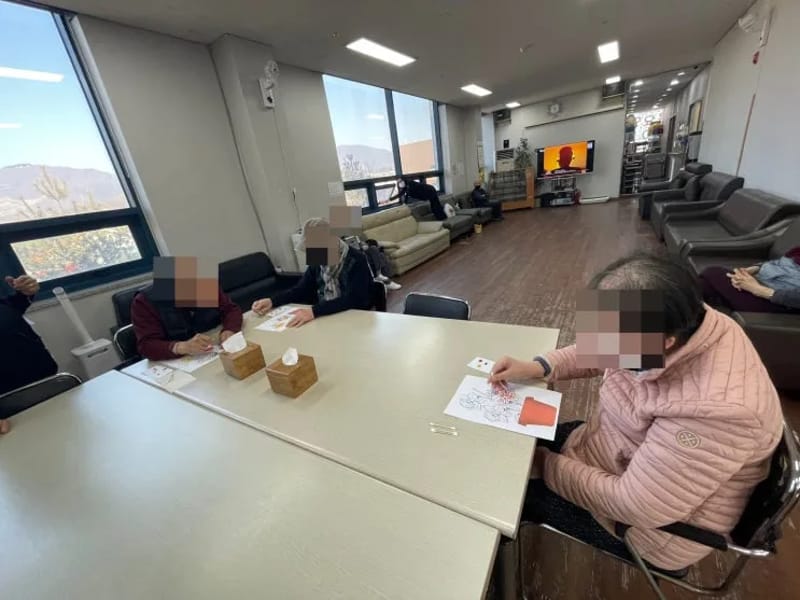 사과나무 재활주간보호센터 - 주간보호 in 양주시, 경기도 photo 3