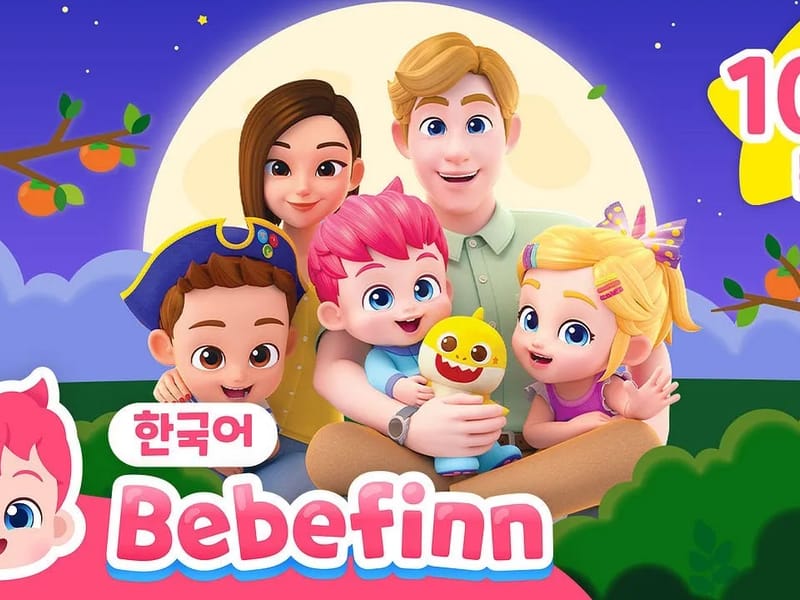 가족과함께 in 춘천시, 강원특별자치도 photo 2