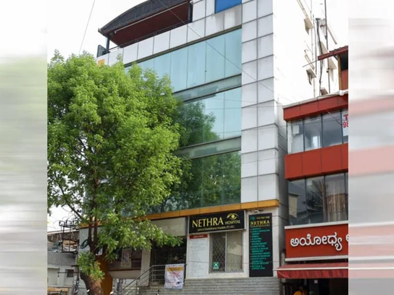 Nethra Eye Institute (A Unit Of Sowrya Hospitals) - अस्पताल in Hyderabad, Telangana photo 2