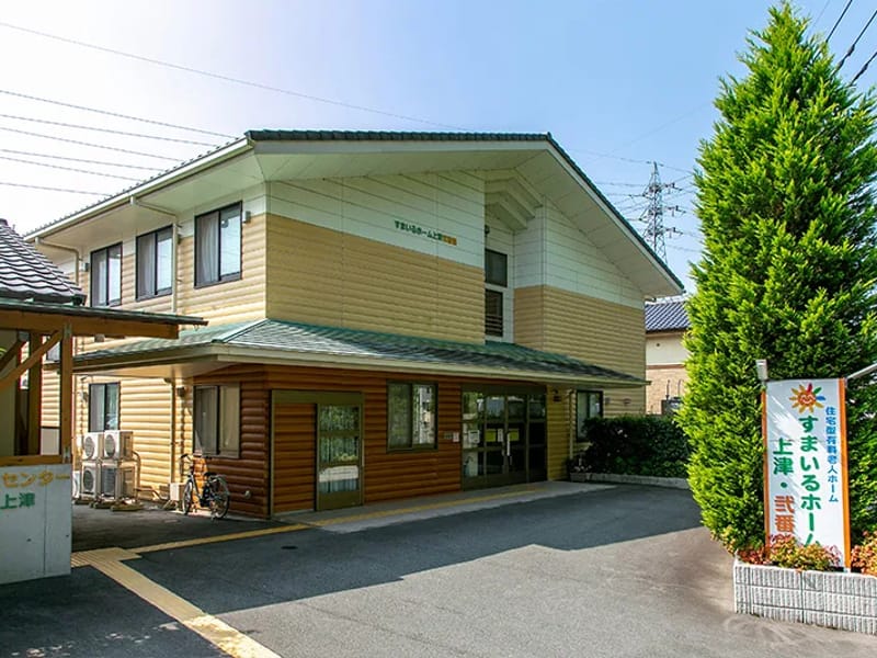すまいるホーム上津 - 有料老人ホーム in 久留米市, 福岡県 photo 2
