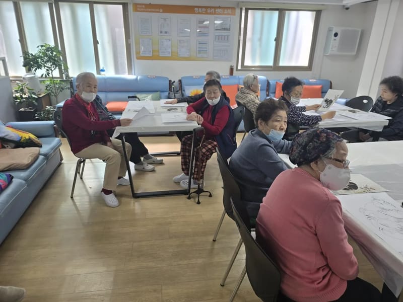 보성재가노인복지센터 - 방문요양 in 사하구, 부산광역시 photo 2