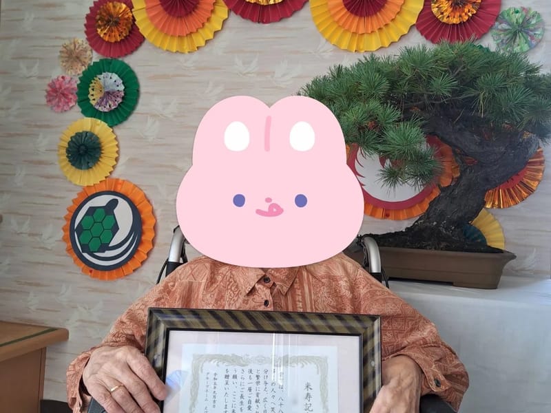 まるこ敬老園居宅介護支援事業所 - 有料老人ホーム in 上田市, 長野県 photo 2