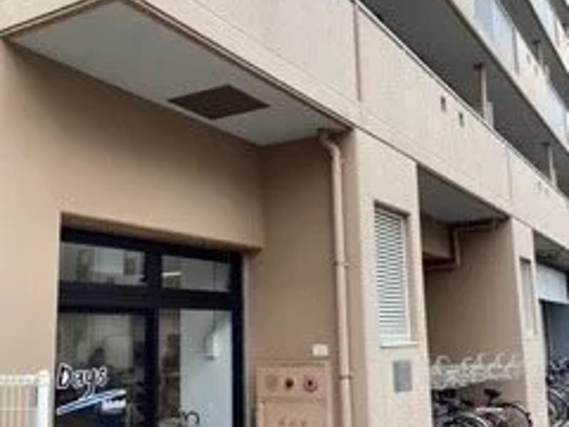 Days鷹取 - デイサービス in 神戸市長田区, 兵庫県 photo 1
