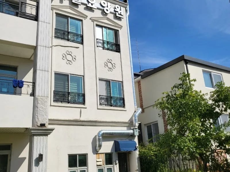 다솔요양원 in 서구, 인천광역시 photo 1