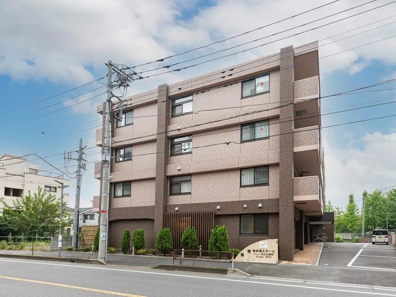 イリーゼ川口宮町 - 有料老人ホーム in 川口市, 埼玉県 photo 2