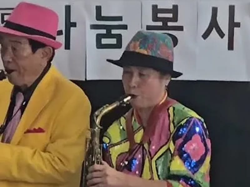 강화실버빌 in 강화군, 인천광역시 photo 2