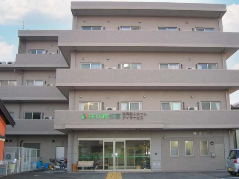 はぴね弥富 - 有料老人ホーム in 弥富市, 愛知県 photo 1