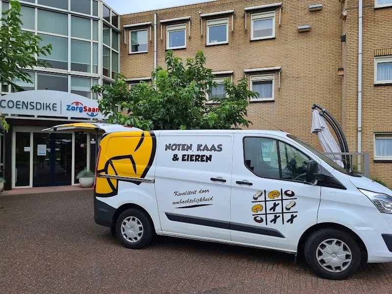 ZorgSaam wooncentrum Coensdike - Verpleeghuis in Aardenburg, Noord-Brabant photo 2