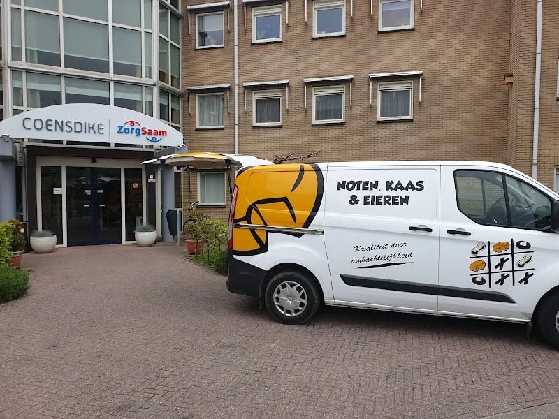 ZorgSaam wooncentrum Coensdike - Verpleeghuis in Aardenburg, Noord-Brabant photo 3