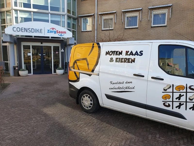 ZorgSaam wooncentrum Coensdike - Verpleeghuis in Aardenburg, Noord-Brabant photo 8
