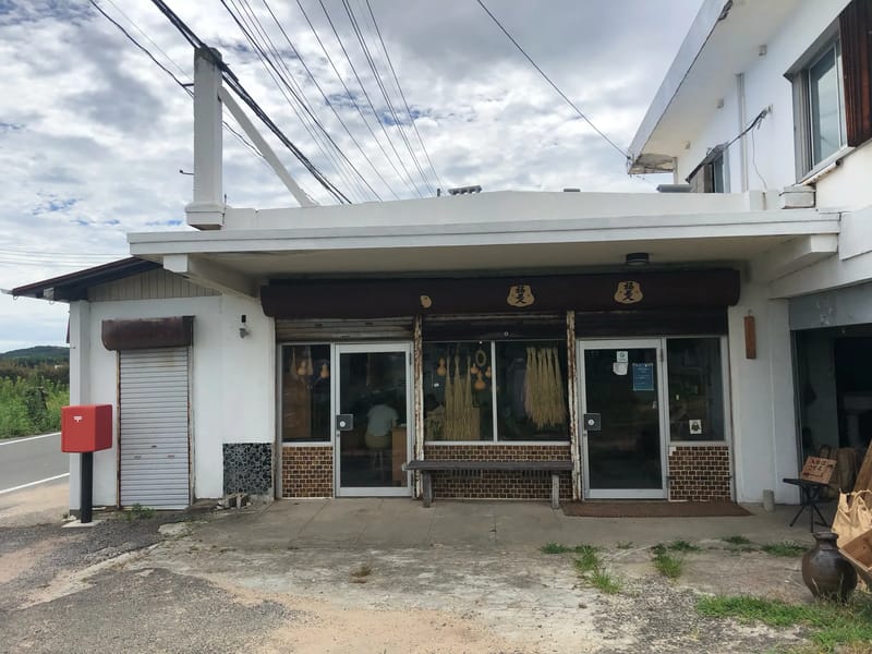 やしのきライフ - 有料老人ホーム in 守口市, 大阪府 photo 2