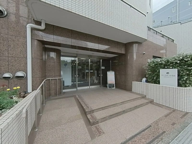 いずみ介護センター本町 - 有料老人ホーム in 豊島区, 東京都 photo 3