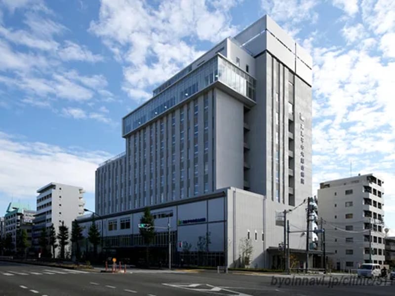 IMSグループ 医療法人社団明芳会 高島平中央総合病院 訪問リハビリテーション事業所 - 入院リハビリ in 板橋区, 東京都 photo 2