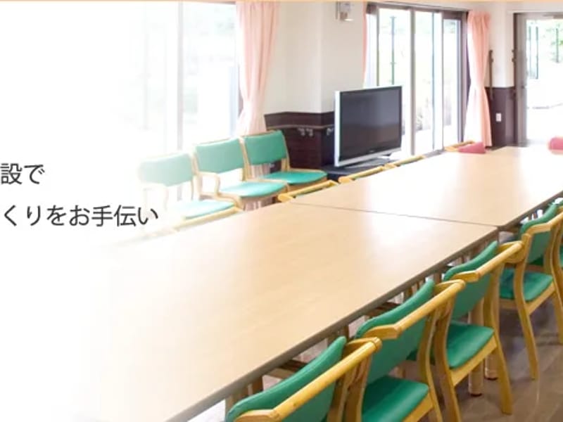 キャビックケアホーム　すいーとハンズ向日 - 有料老人ホーム in 向日市, 京都府 photo 3