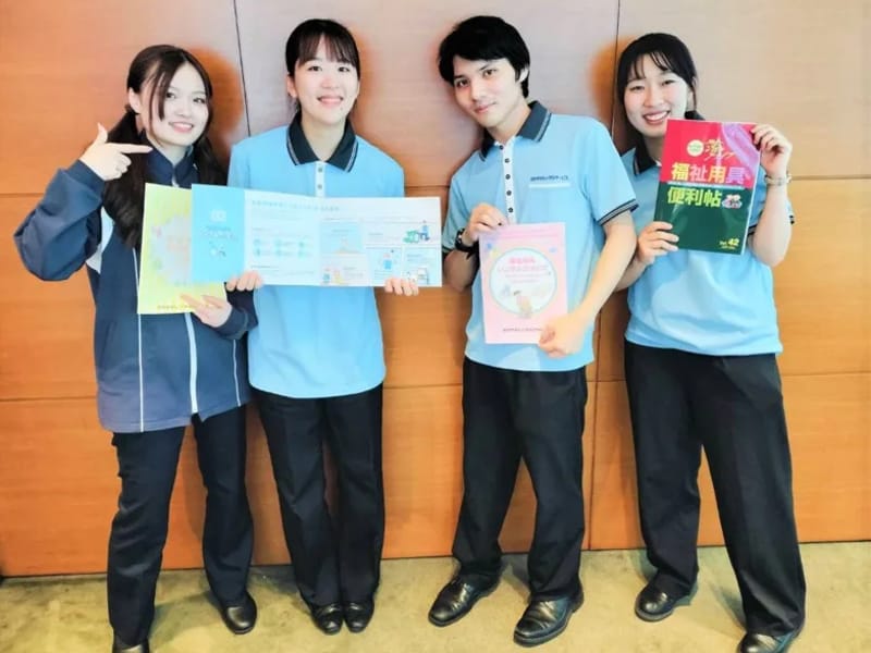 さわやかレンタルサービス - 有料老人ホーム in 大阪市東淀川区, 大阪府 photo 2