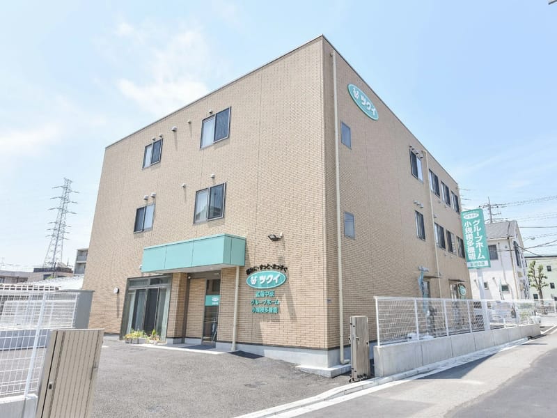 ゆず訪問介護事業所 - 訪問介護 in 川崎市幸区, 神奈川県 photo 2