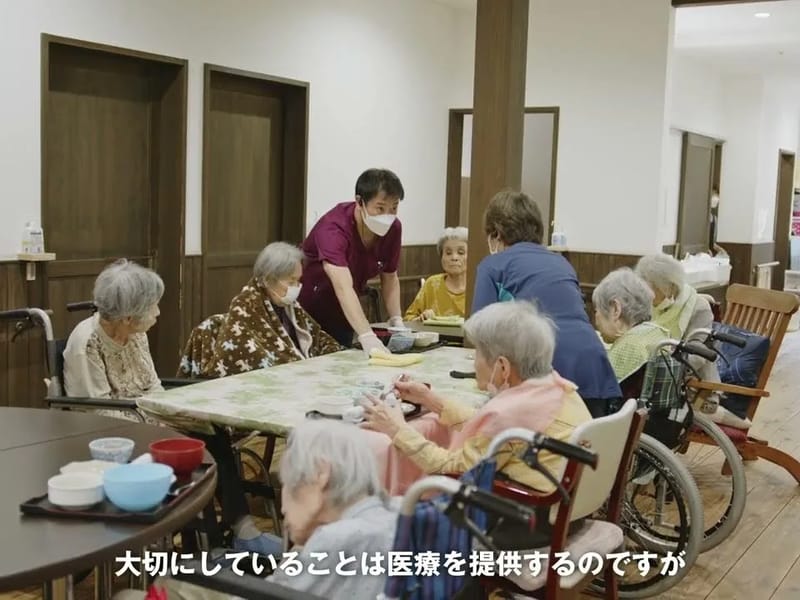 ひなたぼっこ　指定居宅介護支援事業所 - 有料老人ホーム in 米沢市, 山形県 photo 2