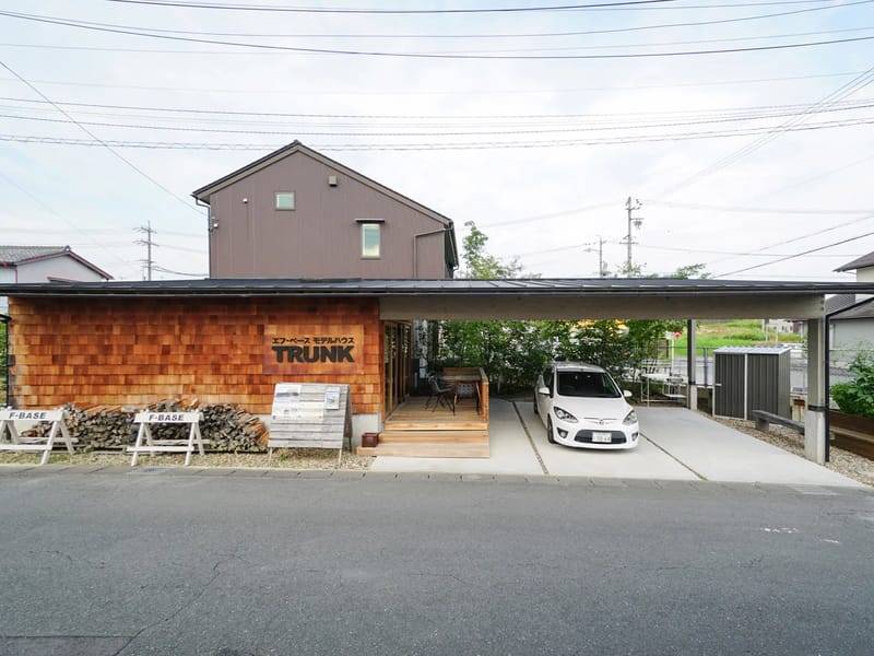 エフビー介護サービス株式会社　熊谷営業所 - 有料老人ホーム in 熊谷市, 埼玉県 photo 1