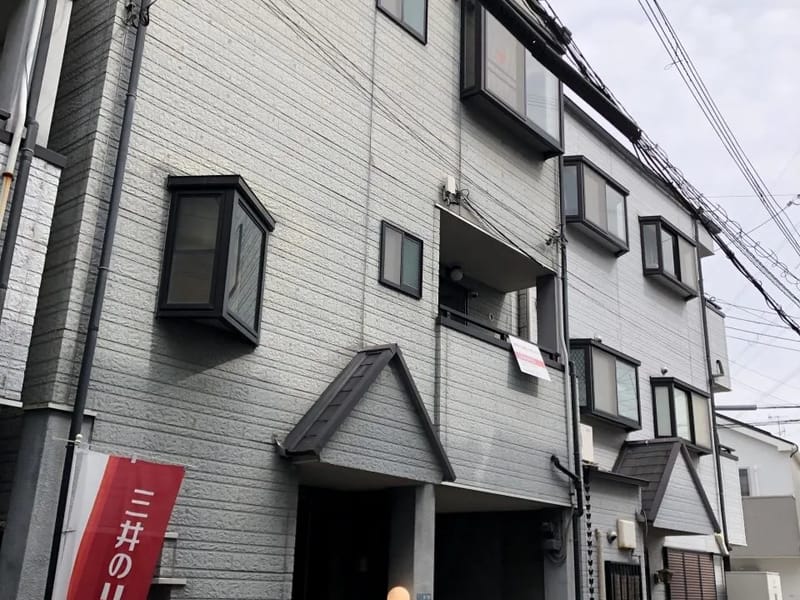 グループホーム はる逆瀬川 - 認知症ケア in 宝塚市, 兵庫県 photo 3