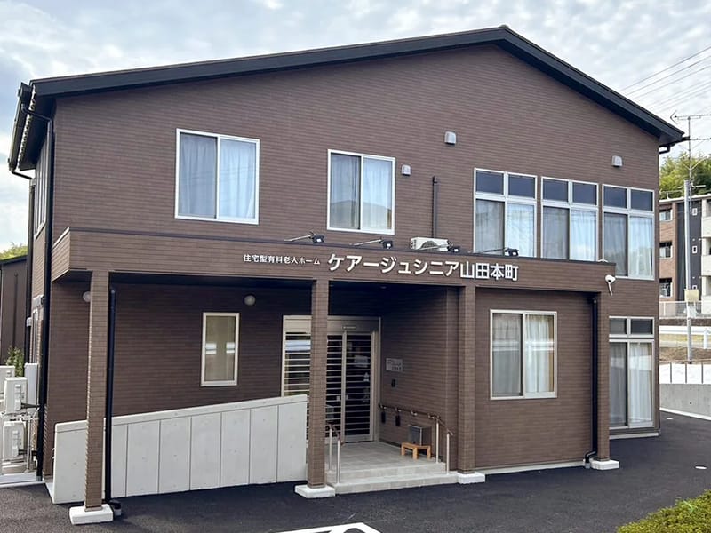 JCI訪問介護ステーション - 訪問介護 in 仙台市太白区, 宮城県 photo 2