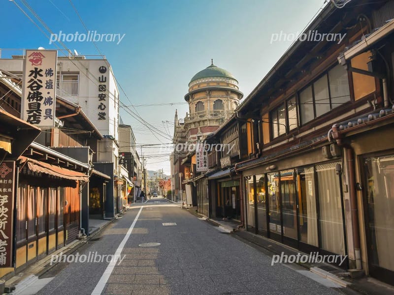 なのはな - 有料老人ホーム in 京都市下京区, 京都府 photo 3