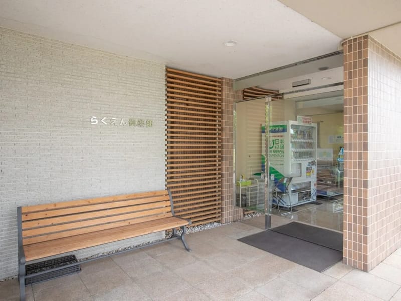 「らくえん」 - 有料老人ホーム in 中央市, 山梨県 photo 2
