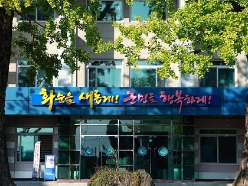 바른노인복지센터 - 요양원 in 화순군, 전라남도 photo 3