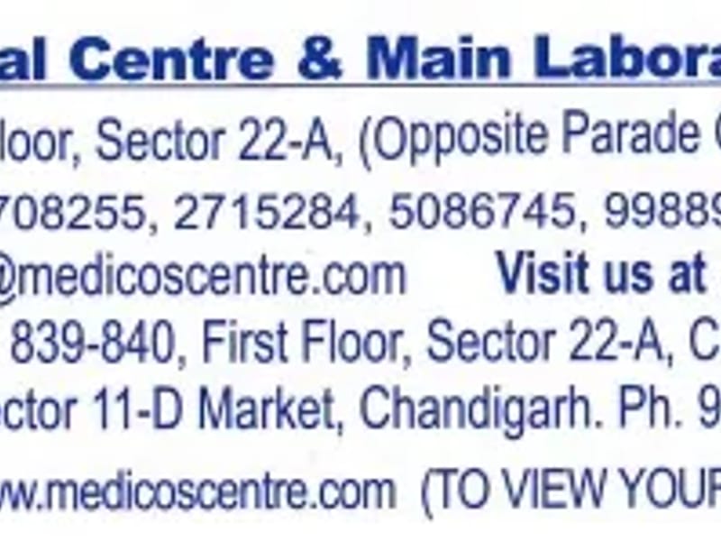 G P Medicos Centre Pvt LTD - वृद्धाश्रम in Swami Vivekanand Nagar, Chandigarh photo 1
