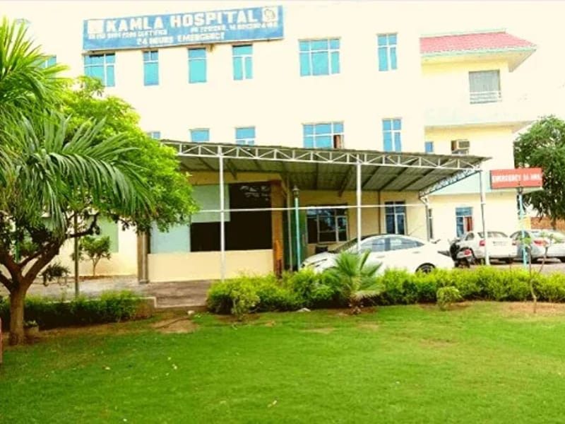 Kamla Hospital - अस्पताल in Near Radha Swami Satsang Bhavan  Kadipur Industrial Area, Haryana photo 1