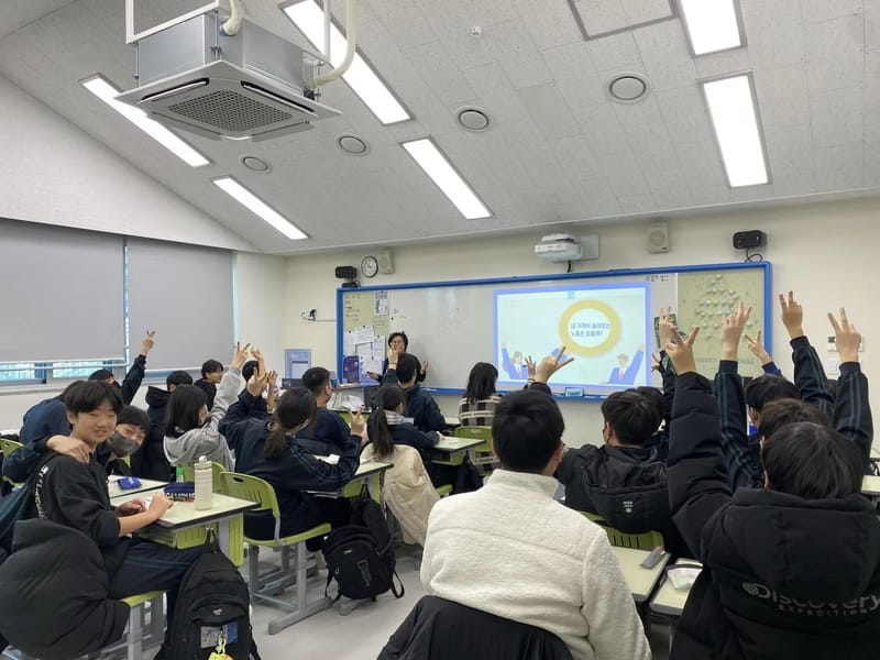 A+신길노인복지센터 - 요양원 in 영등포구, 서울특별시 photo 2