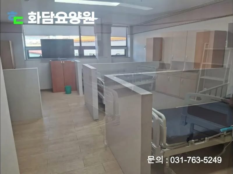 글로리아요양원 in 광주시, 경기도 photo 2