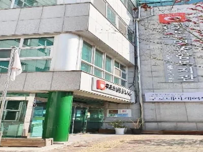 구로노인복지센터 - 요양원 in 구로구, 서울특별시 photo 2