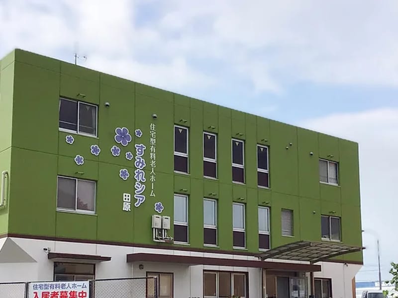 にじいろケア - 訪問介護 in 田原市, 愛知県 photo 1