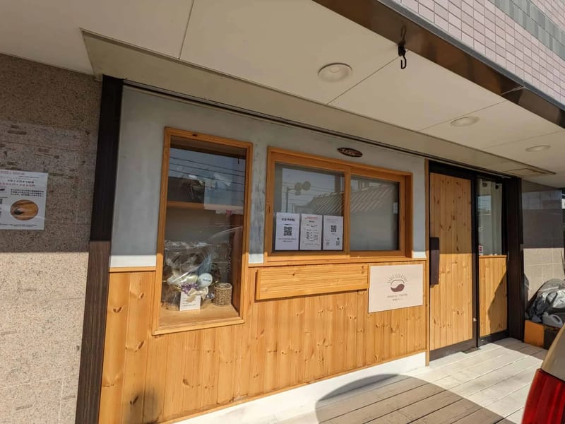かむらソーシャルサポート - 有料老人ホーム in 堺市西区, 大阪府 photo 2