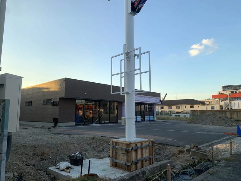 かむらソーシャルサポート - 有料老人ホーム in 堺市西区, 大阪府 photo 3