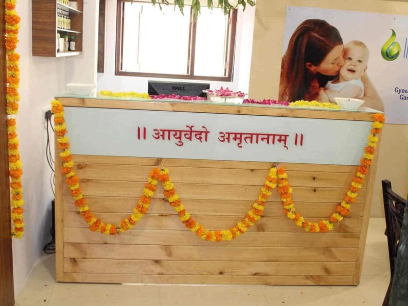 Krishna Ayurvedam Panchkarma Hospital in Ahmedabad, Gujarat photo 2