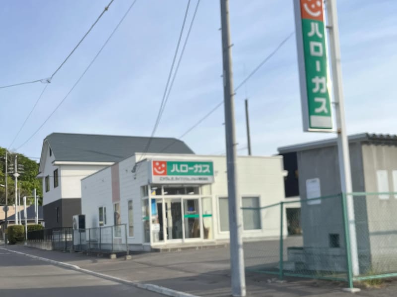 エア・ウォーター・ライフソリューション株式会社　室蘭営業所 - 有料老人ホーム in 室蘭市, 北海道 photo 1