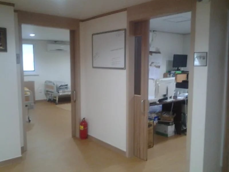 사랑채요양종합복지센터 - 방문요양 in 도봉구, 서울특별시 photo 2