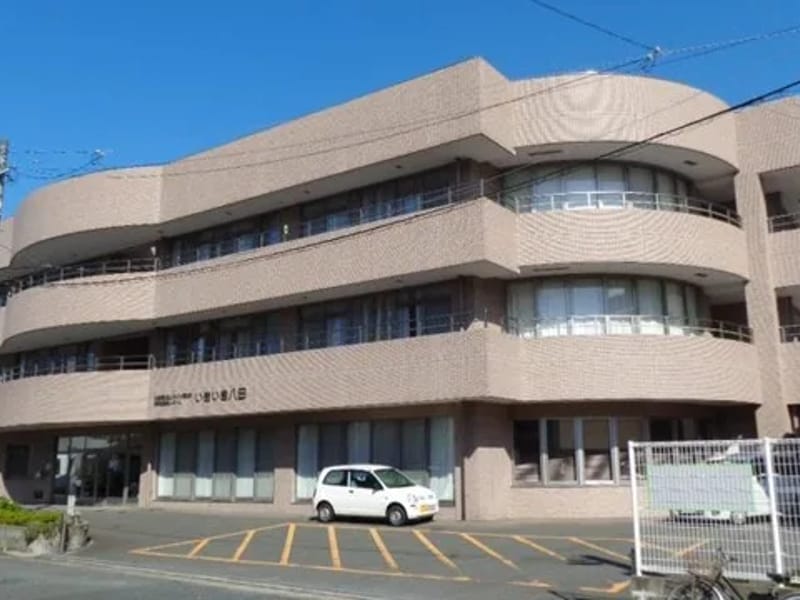 いきいき八田デイサービス - デイサービス in 福岡市東区, 福岡県 photo 4