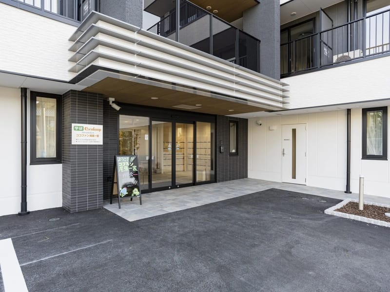 たんぽぽデイサービス今伊勢 - デイサービス in 一宮市, 愛知県 photo 2