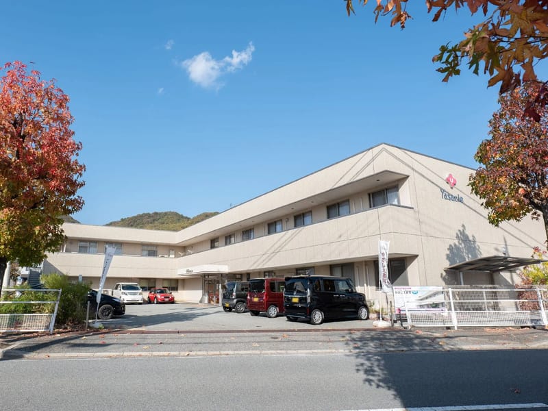 あにまーれ居宅介護支援事業所 - 有料老人ホーム in 姫路市, 兵庫県 photo 3