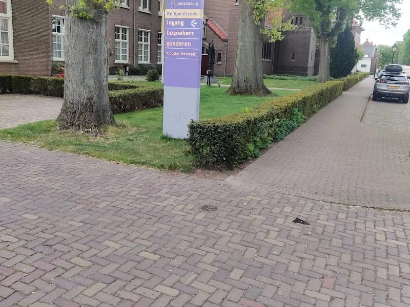 Zorgcentrum Kempenhaeve - Verpleeghuis in Oirschot, Zeeland photo 3