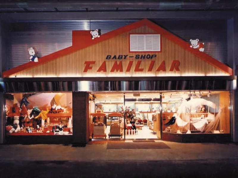 Familiar - 訪問介護 in 神戸市須磨区, 兵庫県 photo 2