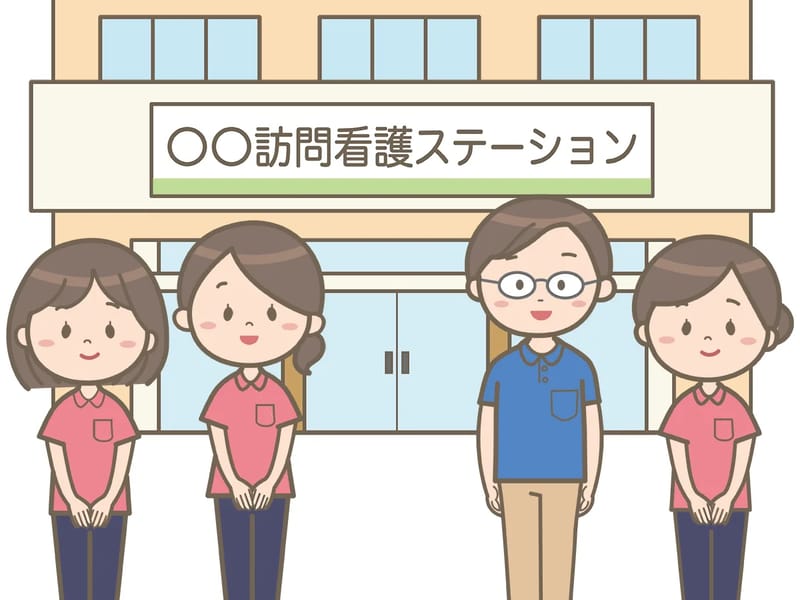 Habilitate Visit Nurse Station - 訪問看護 in 東金市, 千葉県 photo 2