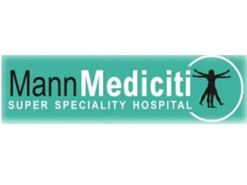 Mann Mediciti Superspeciality Hospital - अस्पताल in Jalandhar, Punjab photo 1